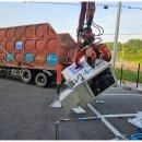 청푸른환경 이미지