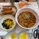 가산 떡볶이 맛집, 가산동 떡볶이집 추천 : 떡밀밀 가산한화점