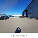 캡티비전코리아(주) 네이버블로그
