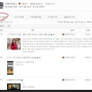 [필독] 몬트리베 활동공지 (210217 ver)(확인2) 이미지