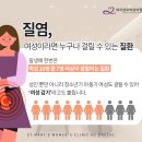 대치성모여성의원 이미지