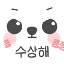 이앤티시스템 이미지