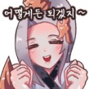 지하실