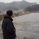 공림낚시