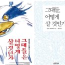 해양야구장 이미지