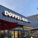 도펠바우 이미지