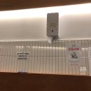 못골약국 | 색다른 껍데기 항정살이 있는 대연동 고기집 우야돈