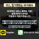 (주)프라임컴 | 제네시스 gv80 쿠페 착한 조건으로 모시겠습니다!