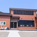 대명송어 이미지