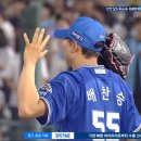 헤이헤이헤이 (Hey Hey Hey) | Q. 영웅은 있습니까? A. 네 있습니다!!