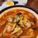 내일의경매부동산중개 이미지