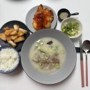 부잣집설렁탕 - 용인시 처인구 오포로 49 | [부잣집설렁탕 본점] 용인맛집 설렁탕 찐맛집 발견 ! 도가니탕까지 완벽한 부잣집설렁탕 포장 후기