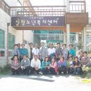 곡성-192 이미지