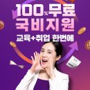 세무회계성신 이미지