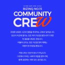 인큐비즈 이미지