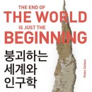 하나산업 이미지