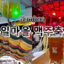 해양경찰 공중화장실 이미지
