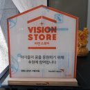 윈앤코 강아지 수제간식점 이미지