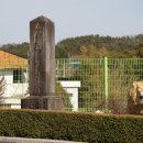 서포초등학교 네이버블로그