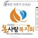 율하초교 이미지