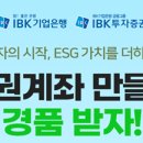 (주)대진종합인쇄