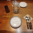 5GIL7BISTRO