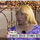 하남전자 이미지