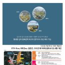 지구스타물산