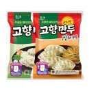 (주)청아냉동식품 - 9091 | (주)청아냉동식품