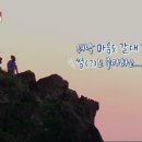 곽지 민박 이미지