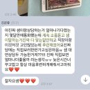 쓰임과 통찰, 사주명리 | 수원 성균관대역 사주 타로 룬점 TV 출연 역술가 그림 사주 상담