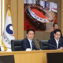 올림픽국민생활기념관 정책브리핑