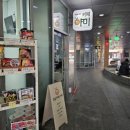 [카페] 과일의시작 카페야미 강동점_천호역 디저트 맛집에서 그릭요거트, 바닐라라떼, 블빠주스...