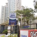 아이존2 PC