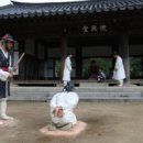 통정 이미지