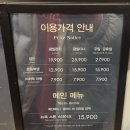 NC대학로 이미지