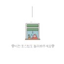 이태원천상동여의도점 이미지