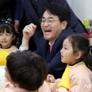 명신유치원 이미지