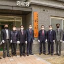 서희스타힐스경로당 이미지
