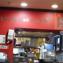 신전주유소 이미지