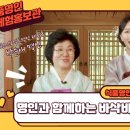 수빈식품