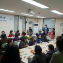 월계3동주민센터 이미지