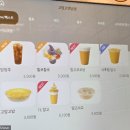 할로 | 홍대 연남 고망고 메뉴 추천 할로할로 빙수 가격 후기
