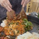 별난 닭갈비
