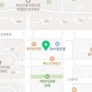 조은부부한의원 이미지