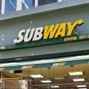 [도로]동수원 뉴코아 이미지