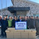 재성이네 이미지