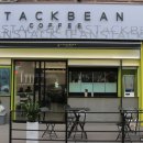 카페: 관악/봉천동 24시 봉천카페, &#39;스택빈(STACK BEAN)&#39; 관악봉천점 솔직후기