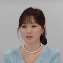 인미모헤어