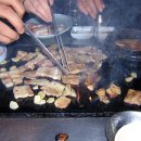 불타는삼겹살 이미지